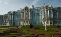 Екатерининский дворец
