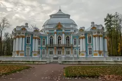 Павильон Эрмитаж