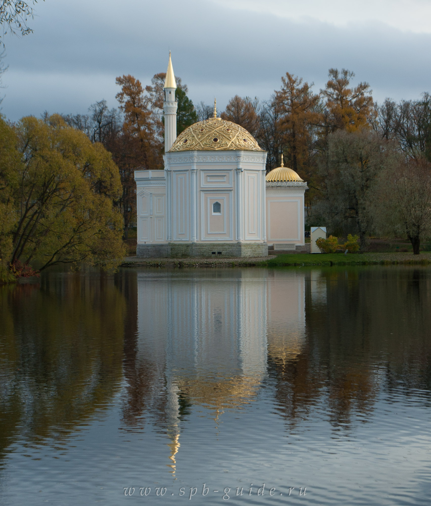 Турецкая баня, Царское Село Турецкая баня, Царское Село