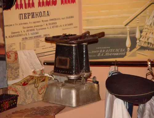 Музей обороны и блокады Ленинграда, фото 3
