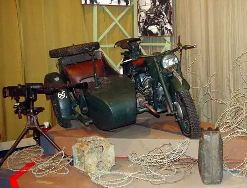 Музей обороны и блокады Ленинграда, фото 1