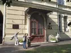 Музей обороны и блокады Ленинграда Музей обороны и блокады Ленинграда