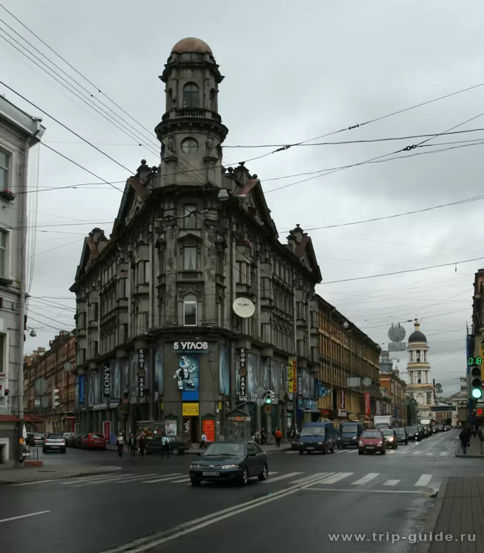 Площадь Пять углов в Санкт-Петербурге Площадь Пять углов в Санкт-Петербурге
