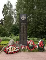 Памятник воинам-землякам, погибшим в Чеченской республике (Всеволжский район)