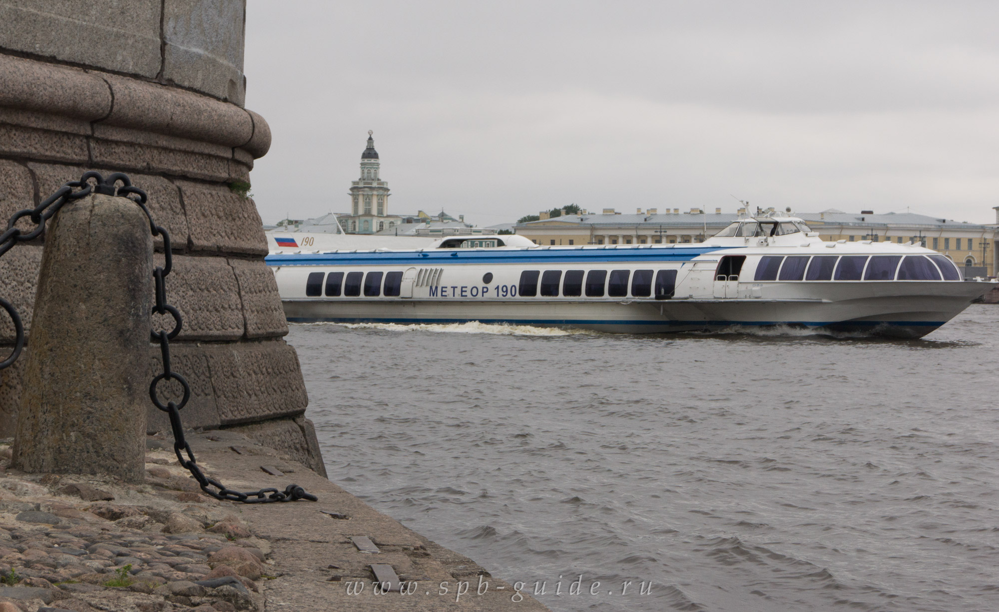 Метеор у Эрмитажного моста Метеор у Эрмитажного моста