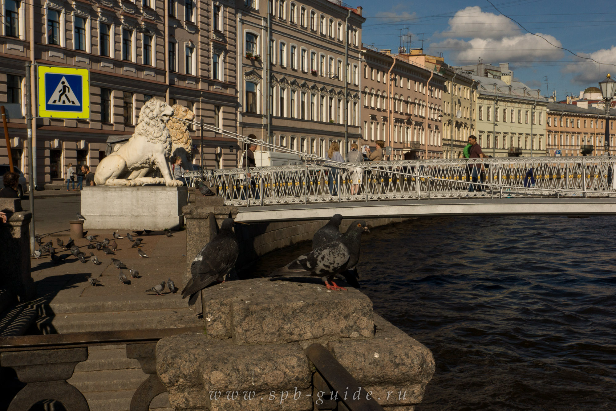 Мост со львами