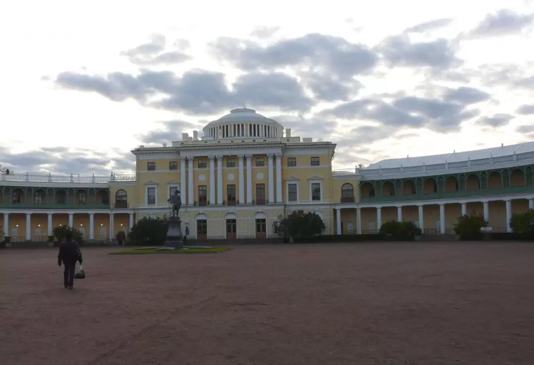 Павловск Павловск