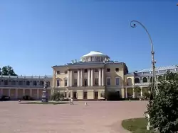 Павловск, Большой дворец