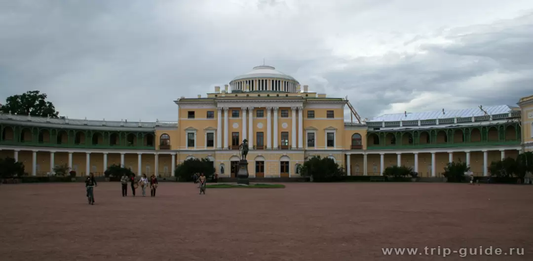 Павловский дворец