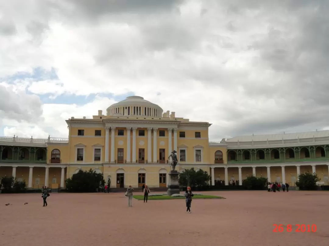 Павловский дворец Павловский дворец