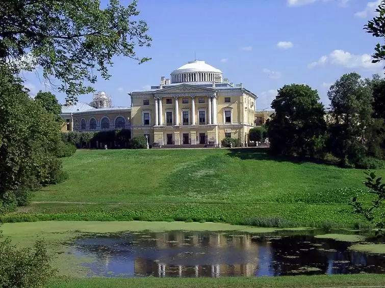Санкт-Петербург, Павловский дворец Санкт-Петербург, Павловский дворец
