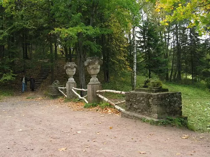 Павловск, Руинный каскад Павловск, Руинный каскад
