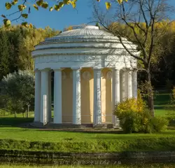 Храм Дружбы в Павловске