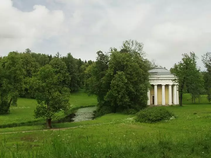 Павловск, храм Дружбы Павловск, храм Дружбы