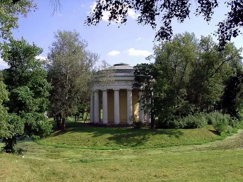 Павловск, храм Дружбы Павловск, храм Дружбы