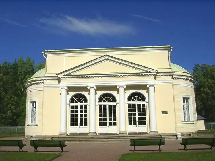 Павловск, Круглый зал Павловск, Круглый зал