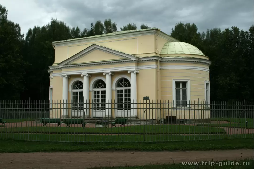Павловский парк, Круглый зал Павловский парк, Круглый зал