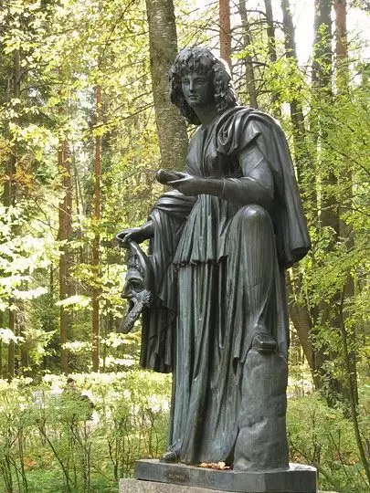 Павловск, Мельпомена
