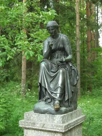 Павловск, Муза красноречия