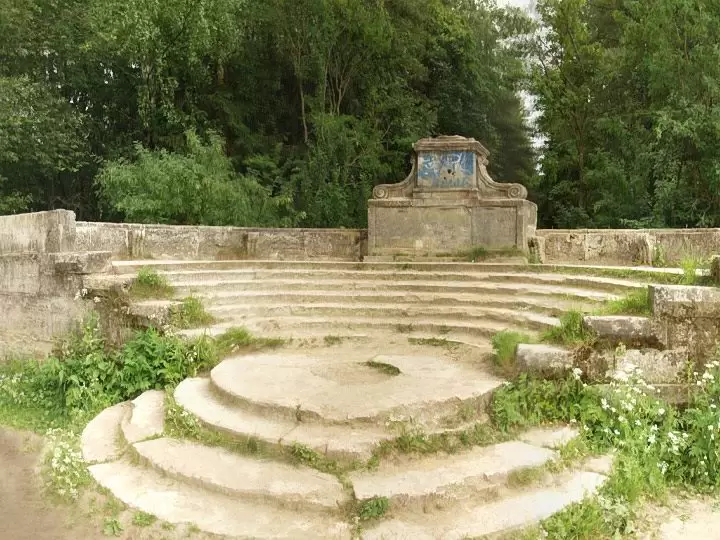 Павловский парк, Амфитеатр Павловский парк, Амфитеатр