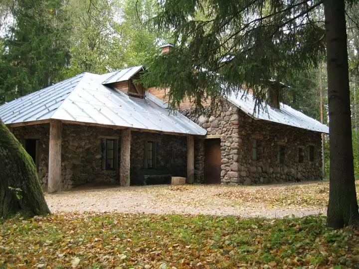 Павловск, Молочня Павловск, Молочня