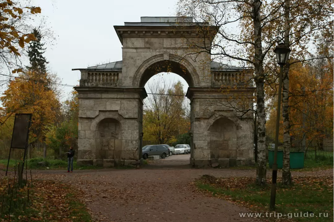 Берёзовые ворота, Гатчина Берёзовые ворота, Гатчина