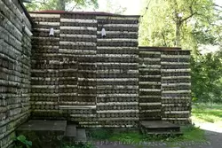 Березовый домик Березовый домик