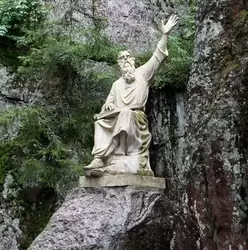 Статуя Вяйнямёйнена Статуя Вяйнямёйнена