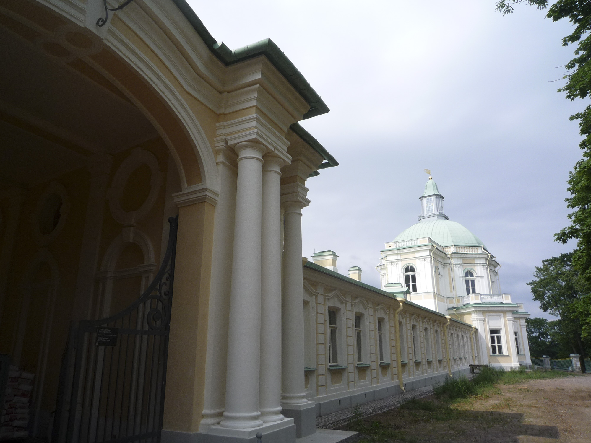 Меншиковский дворец (Большой дворец) в Ораниенбауме, фото 76 Меншиковский дворец (Большой дворец) в Ораниенбауме, фото 76