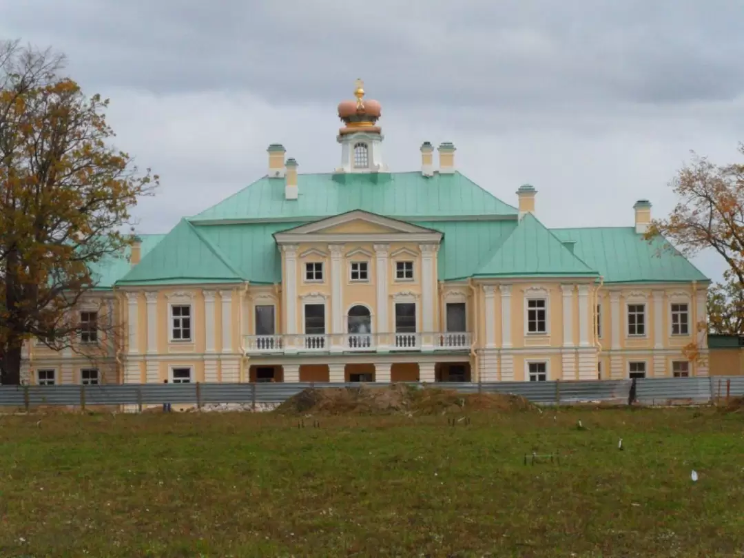 Южный фасад Большого дворца в Ораниенбауме Южный фасад Большого дворца в Ораниенбауме