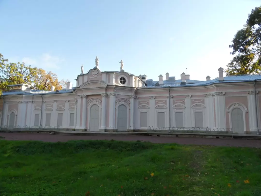 Северный фасад Китайского дворца Северный фасад Китайского дворца