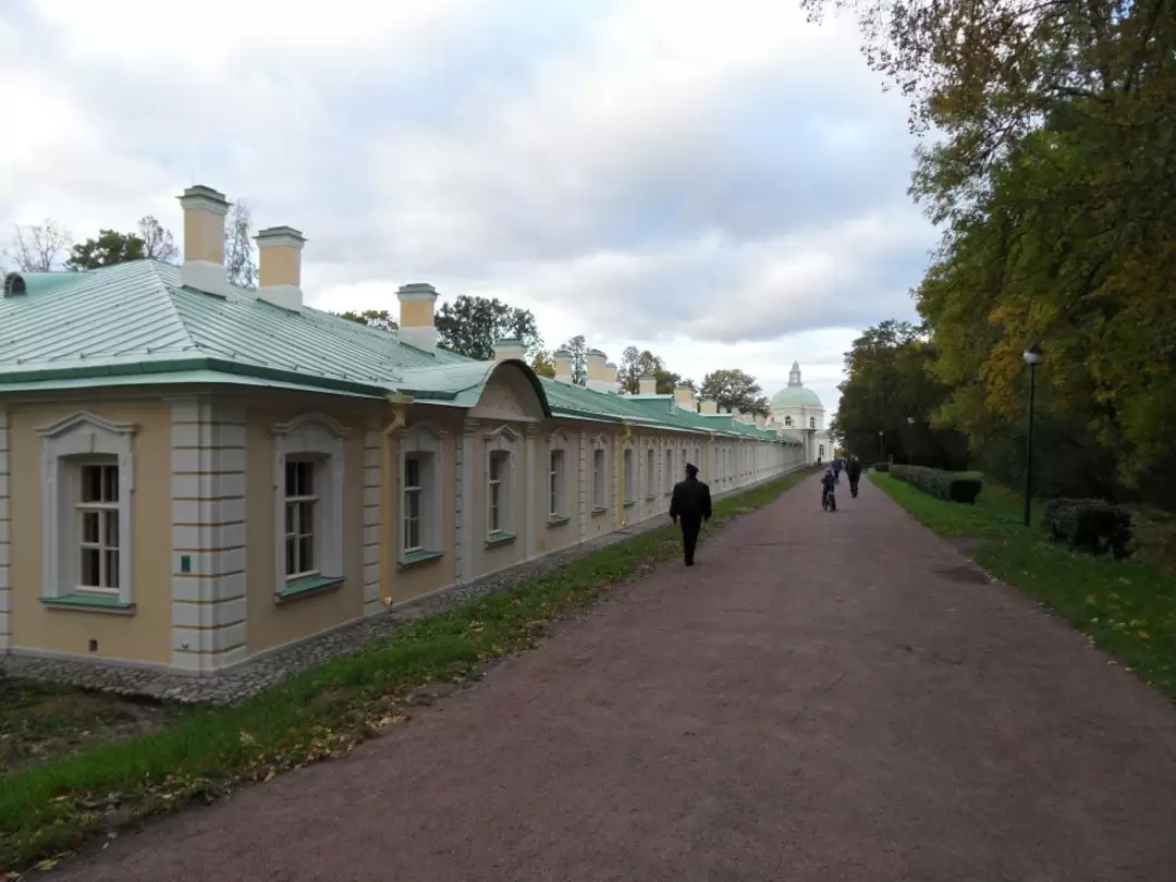 Верхний парк Верхний парк