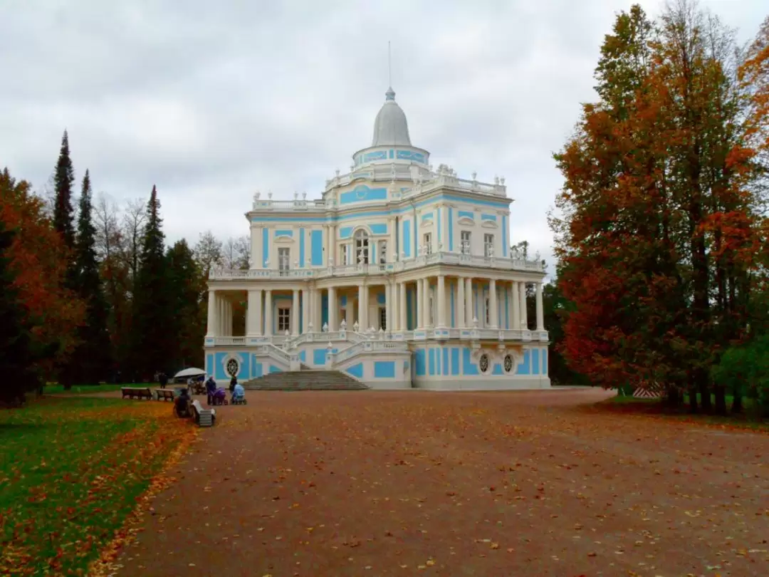Павильон Катальной горки