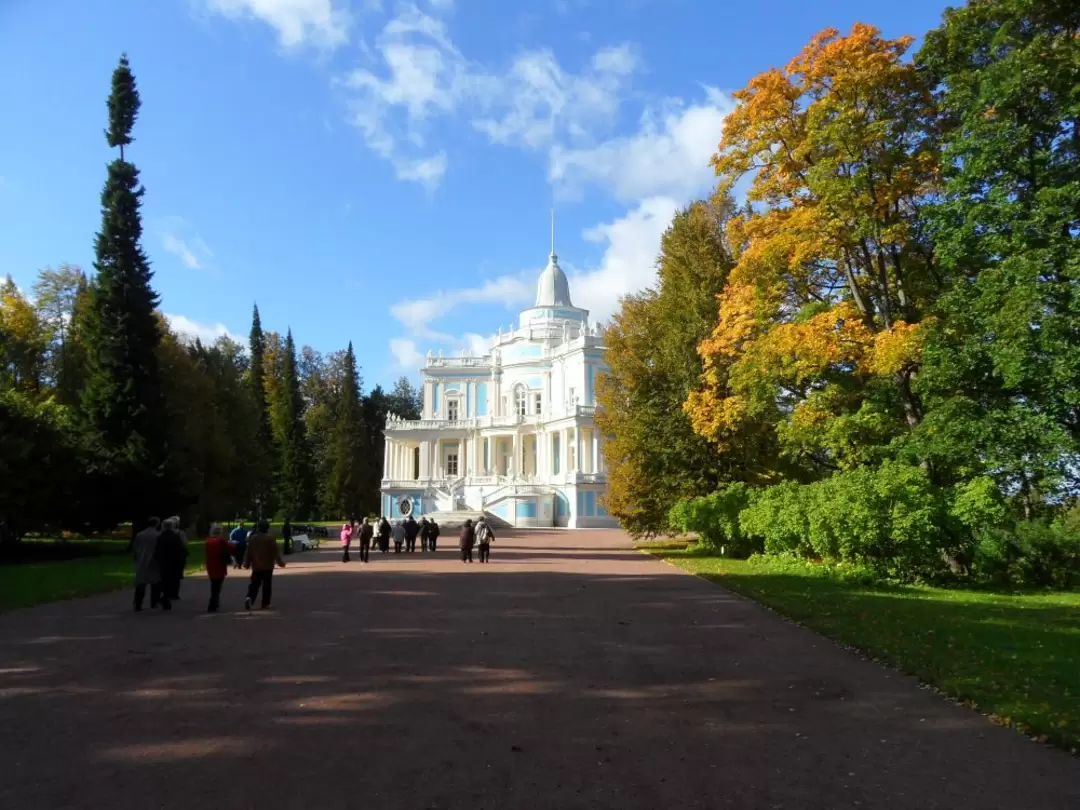 Павильон Катальной горки