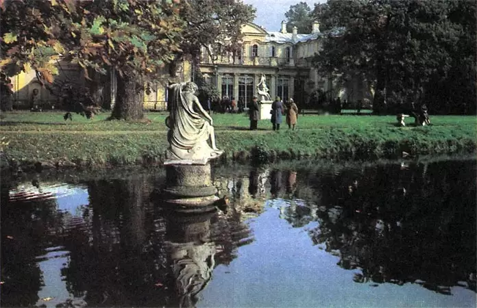 Ломоносов (Ораниенбаум) Ломоносов (Ораниенбаум)