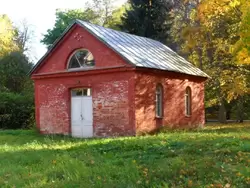 Ледник Китайской кухни Ледник Китайской кухни