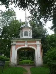 Почётные ворота и крепость Петерштадт, фото 2