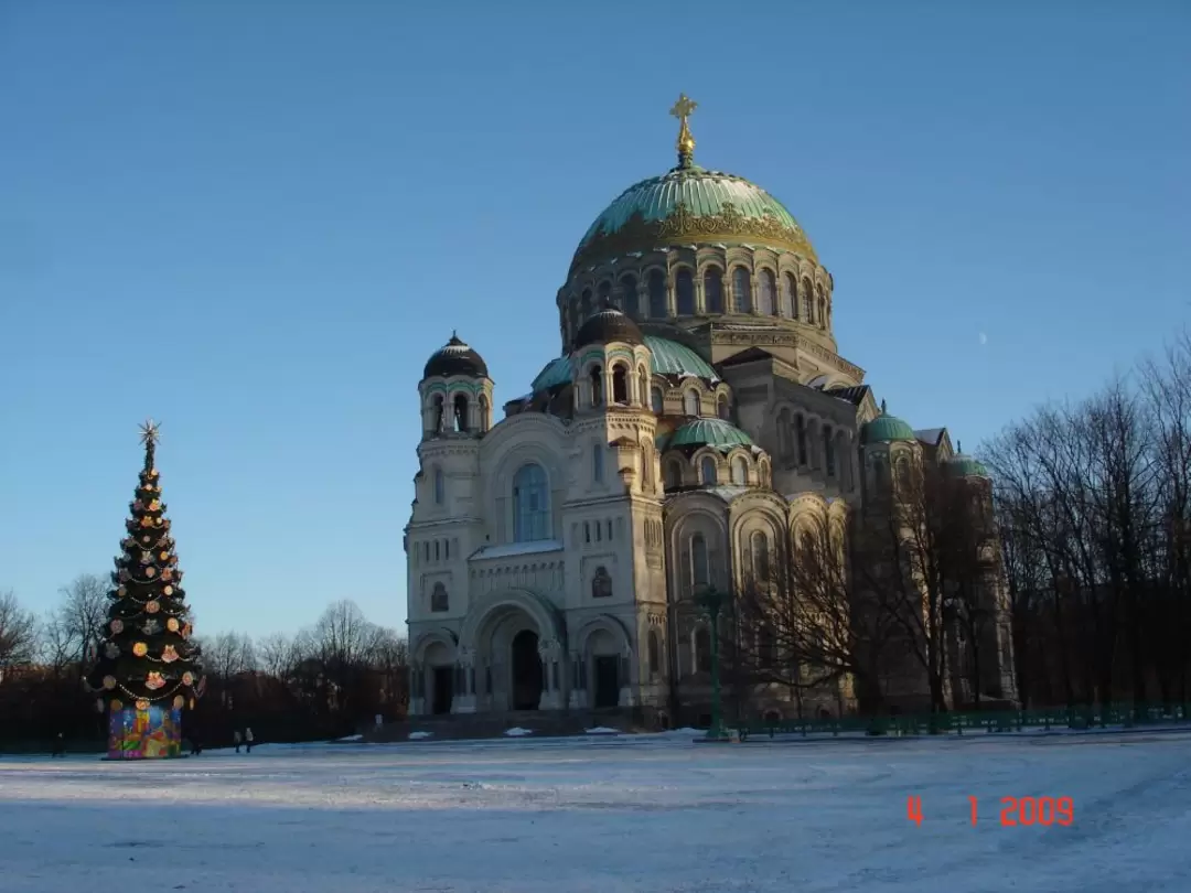 Кронштадт. Якорная площадь Кронштадт. Якорная площадь