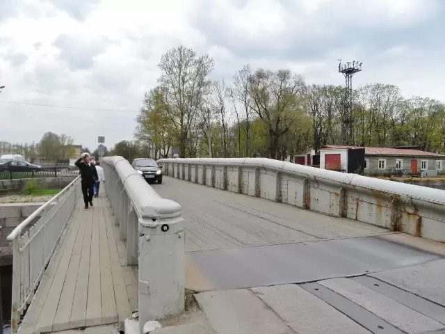 Доковый мост