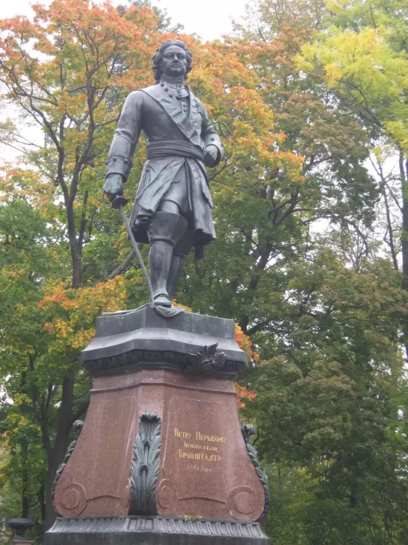 Памятник Петру I в Кронштадте Памятник Петру I в Кронштадте