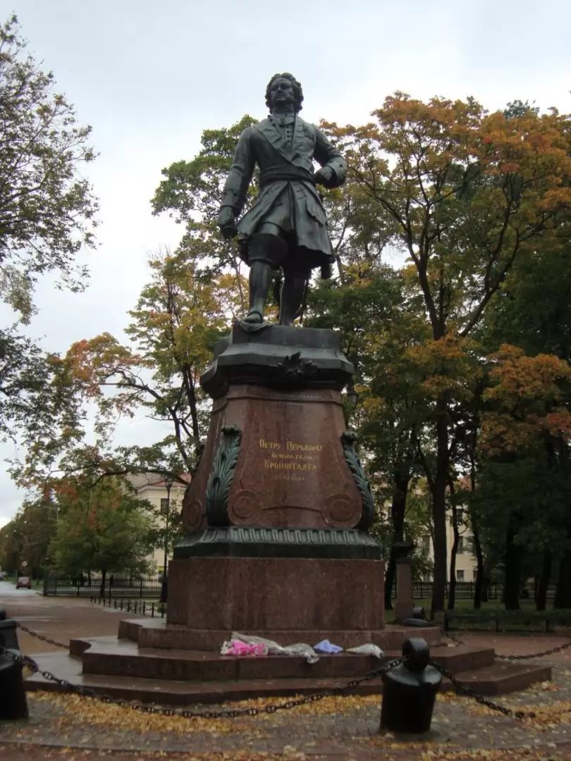 Памятник Петру Первому в Кронштадте Памятник Петру Первому в Кронштадте