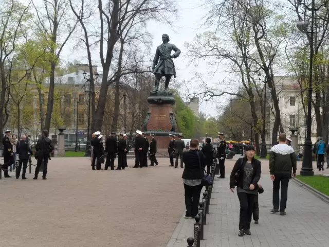 Петровский парк Петровский парк
