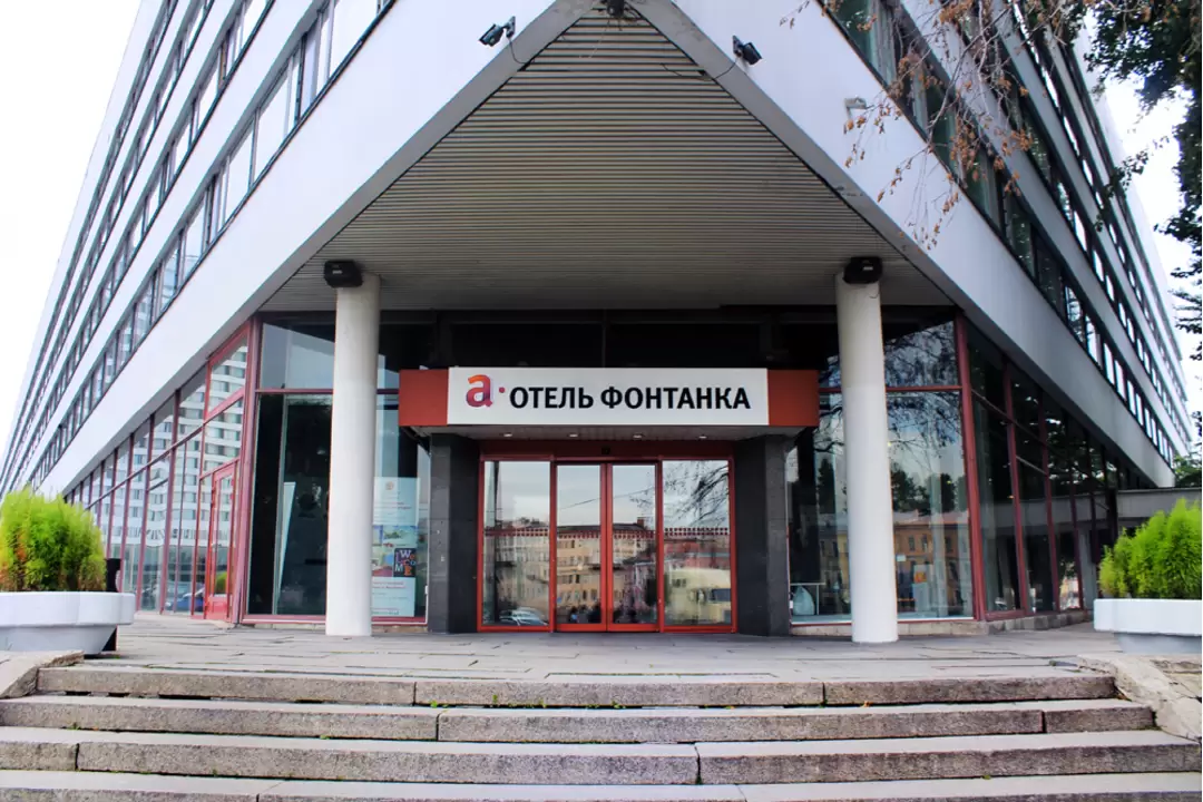 А отель Фонтанка А отель Фонтанка, фото 2