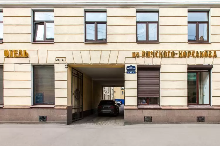 365 на Римского-Корсакова 365 на Римского-Корсакова, фото 9