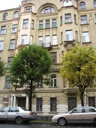 Мини-отель Петроградский Мини-отель Петроградский
