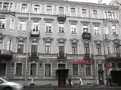 гостиница Атмосфера на Каменноостровском 43 в Санкт-Петербурге