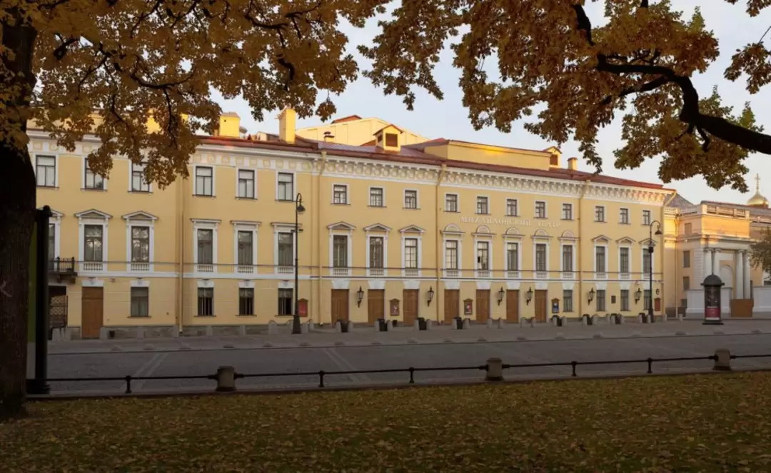 Михайловский театр Михайловский театр, фото 2
