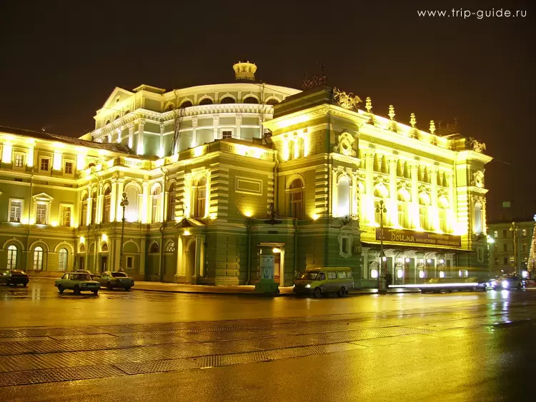 Мариинский театр Мариинский театр