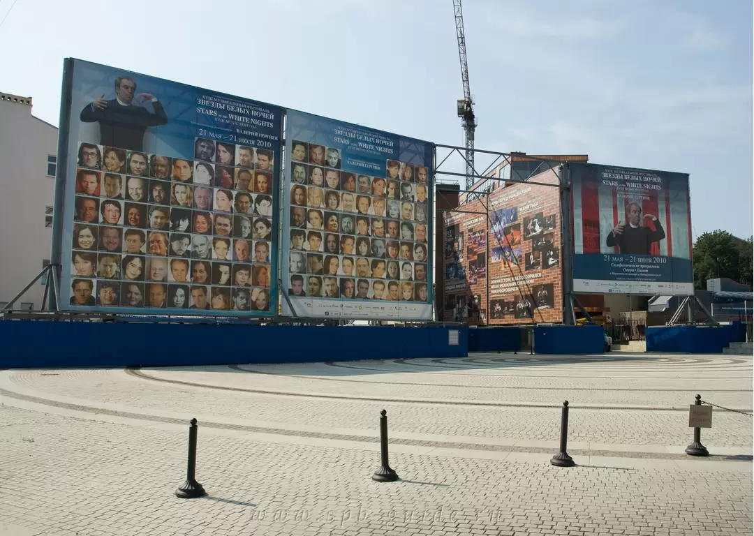 Концертный зал Мариинского театра в Санкт-Петербурге