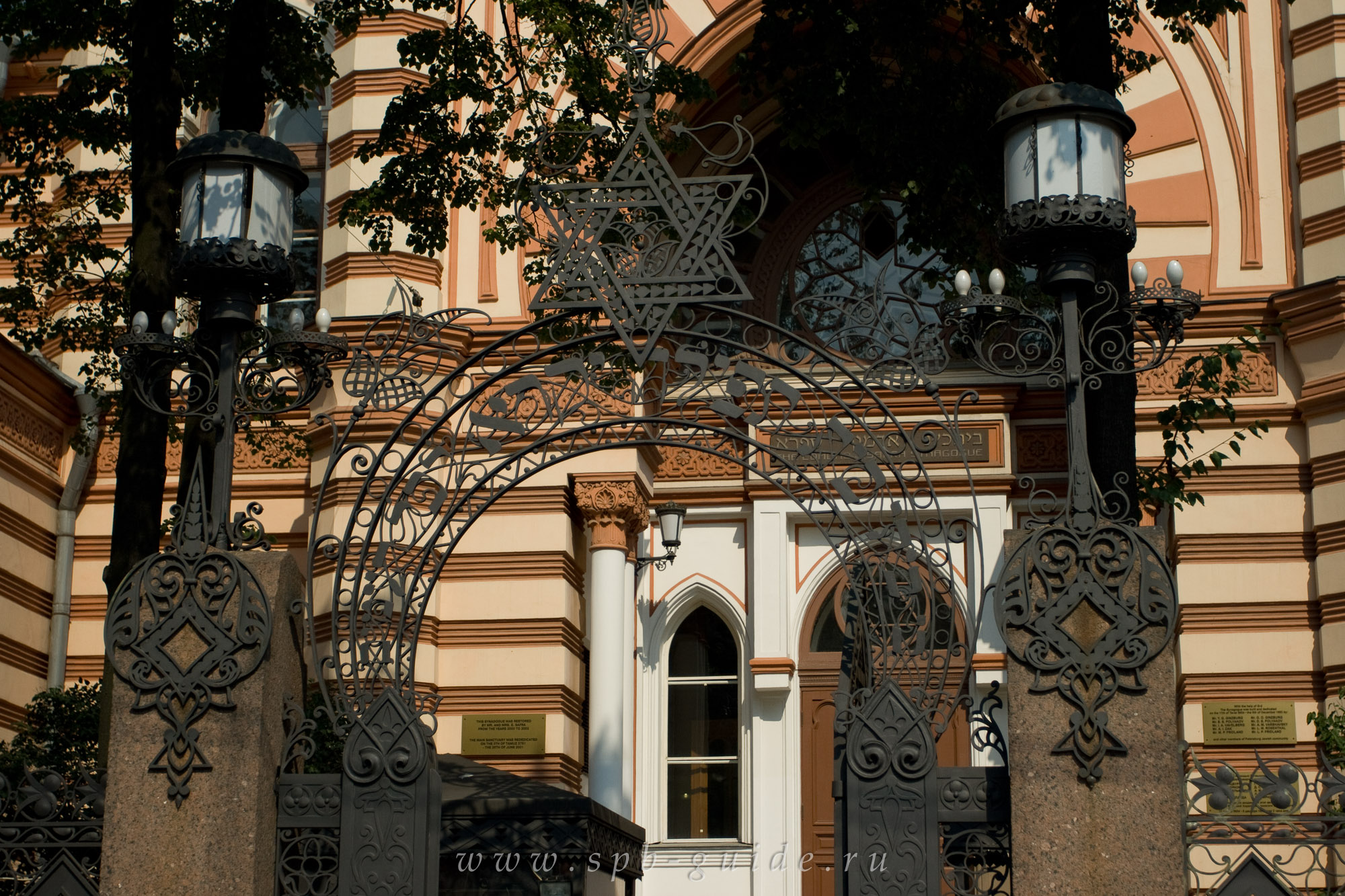 Хоральная синагога в санкт петербурге